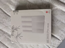 中興（ZTE）巡天BE3600Pro青云版 2.5G網(wǎng)口千兆無線家用路由器 雙頻聚合WiFi7 智能游戲加速上網(wǎng)管理  曬單實拍圖