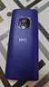 諾基亞品質(zhì)】HMD102 4G全網(wǎng)通 傳承諾基亞經(jīng)典 老年人學生手機 直板大按鍵大字體功能備用機AI 2025新款 紫色 4G全網(wǎng)通 官方標配 曬單實拍圖