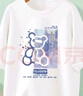 La Chapelle Sport拉夏貝爾純棉t恤女裝夏季透氣運(yùn)動(dòng)寬松短袖女休閑時(shí)尚潮牌上衣服 【100%純棉】白色(藍(lán)色小熊) S /155【精選新疆長絨棉】 曬單實(shí)拍圖