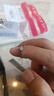 周六福鉑金鉆石戒指女NO MORE系列 傾言W0210507約10分 10號(hào)生日禮物 曬單實(shí)拍圖