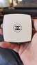 香奈兒（Chanel）新品黑氣墊米色果凍氣墊粉底B10遮瑕新版bb霜持妝清透提亮膚色 B20（15g自然色） 曬單實拍圖
