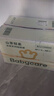 babycare金山茶花紙尿褲NB68片(<5kg)新生兒嬰兒尿不濕【新老混發(fā)】 曬單實拍圖