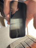 閃魔【3D熱彎膜丨0.18mm超薄】適用蘋(píng)果16Pro鋼化膜iPhone16pro手機(jī)膜原感防塵無(wú)塵倉(cāng)高清膜 曬單實(shí)拍圖