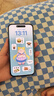 【非國(guó)行】Apple蘋果iPhone 16/15/14/13/12/11系列三星二手手機(jī)參考質(zhì)檢報(bào)告 顏色內(nèi)存參考質(zhì)檢報(bào)告 蘋果 iPhone 14 Pro Max 曬單實(shí)拍圖