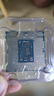 英特爾（Intel）酷睿9/8/7/6代CPU處理器i3 i5 i7 i9系列9400F 9700KF拆機(jī)散片 i7 7700【散片+贈(zèng)硅脂】 曬單實(shí)拍圖