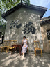 三彩【暮紫凝煙】2025夏季新款新中式旗袍裙提花連衣裙顯瘦長(cháng)裙女C 曬單實(shí)拍圖