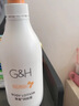 安利（Amway）安利雅蜜滋潤身體乳潤膚露400ml香體臉部保濕補(bǔ)水男女士潤膚乳液 老款身體乳一瓶 曬單實(shí)拍圖