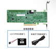 PERCKO LSI MegaRAID SAS 9364-8i 1G2G4G緩存RAID5 0,1,5,6,10,50,60 SAS3108陣列卡電池8643轉(zhuǎn)sata 9364-8i (1G緩存）全 曬單實拍圖