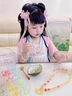 凡華兒童手鏈早教啟智串珠禮盒手工diy材料女孩暑假玩具首飾生日禮物5 高檔禮盒裝【三層珠翠500珠】 曬單實(shí)拍圖