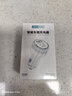 智國者車載充電器超級快充130W點煙轉(zhuǎn)換器插頭大功率多功能快速汽車輛用一拖二汽車適用蘋果安卓華為小米 曬單實拍圖