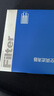 澳麟（AOLIN）空調(diào)濾芯濾清器奔馳E級E260L/E300/E300L(內(nèi)置+外置) 帶卡扣款 曬單實(shí)拍圖