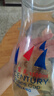 富光新世紀(jì)塑料杯戶外便攜防漏濾網(wǎng)運動水杯超大容量防摔耐高溫太空杯 1500ML【經(jīng)典款】 曬單實拍圖