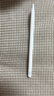 【美國MFI認證】適用蘋果電容筆apple pencil二代觸控防誤觸一代ipad手寫筆pro平板air4/5觸屏書寫 官配三代頂配版【磁吸Type口快充丨傾斜壓桿】 防誤觸不斷觸 傾斜壓感 曬單實拍圖
