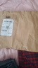 Levi's【商場(chǎng)同款】李維斯男士514標(biāo)準(zhǔn)舒適直筒牛仔長(zhǎng)褲00514 深藍(lán)色 38 (34) 曬單實(shí)拍圖