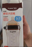 世喜新生兒防脹氣奶瓶3-7個(gè)月PPSU嬰兒仿母乳奶嘴240ml 曬單實(shí)拍圖