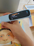 阿爾法蛋詞典筆D1Plus 英語點讀筆翻譯筆 小學(xué)初中新教材適用電子詞典掃描筆單詞筆學(xué)習(xí)機 曬單實拍圖