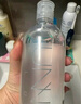 悠宜（unny club）卸妝水套裝500ml*2眼唇卸妝液溫和深層清潔敏感肌可用護(hù)膚品送禮 曬單實(shí)拍圖