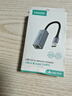 山澤USB3.0轉網(wǎng)口千兆有線網(wǎng)卡轉RJ45網(wǎng)線轉接頭接口轉換器適用蘋果Mac華為小米筆記本電腦外置擴展塢 曬單實拍圖