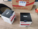 Maxtor 導熱硅脂CPU散熱器散熱膏5G基站信號塔服務(wù)器耐高溫導熱膏電子電器元器件專(zhuān)用散熱硅脂 MTP-8301A(11.2W/m-k)200克 曬單實(shí)拍圖