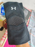 安德瑪（Under Armour）護膝夏季運動半月板籃球跑步髕骨男女羽毛球足球登山膝蓋護具 曬單實拍圖