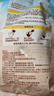 桂格（QUAKER）牛奶高鈣燕麥片540g（27g*20袋）新西蘭進(jìn)口奶源 營養(yǎng)早餐 曬單實拍圖