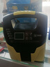 茲卡曼德國汽車(chē)電瓶充電器12v 24v大功率全智能數顯脈沖修復蓄電池充電機純銅轎車(chē)摩托車(chē)貨車(chē)充電 汽車(chē)必備 曬單實(shí)拍圖