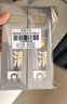 C咖清潔80g 祛痘80g氨基酸潔面乳清透控油抗痘去黑頭洗面奶男女 曬單實(shí)拍圖