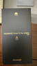 華為（HUAWEI）Mate 70 Pro 優(yōu)享版 12GB+512GB曜石黑鴻蒙AI 紅楓原色影像 超可靠玄武架構(gòu)華為鴻蒙智能手機(jī) 曬單實(shí)拍圖