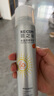 RECIPE玥之秘水晶防曬噴霧180ml*2+50ml 防水防汗持久紫外線防曬霜套裝 曬單實拍圖