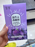 西梅汁纖維果飲酵素濃縮果汁大餐排宿便0脂減救星肥官方旗艦 買(mǎi)五送五【到手10盒蛻變裝】肚肚女孩丨 腰線(xiàn)回來(lái) 曬單實(shí)拍圖