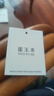 220克精梳純棉短袖T恤男士翻領(lǐng)純色夏季新款中青年P(guān)olo衫上衣 黑色 XL 曬單實(shí)拍圖