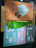 惑麗客 惑麗客（HOLIKAHOLIKA）補(bǔ)水保濕綠茶舒緩面膜情人節(jié)紀(jì)念日生日送男女朋友韓國(guó)原裝進(jìn)口 乳木果7片 曬單實(shí)拍圖