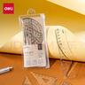 得力(deli)學(xué)生考研文具高考中考考試?yán)L圖套尺(直尺*1+三角尺*2+量角器*1)套裝開學(xué)文具  曬單實(shí)拍圖