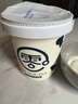真零酸奶0添加蔗糖代糖1kg*2桶贈暢燃料包 源頭直發(fā) 包郵 曬單實拍圖