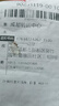 國際電工定時插座智能轉換器開關電源自動斷電數(shù)顯保護控制器電動車魚缸 五孔10A標準款【定時插座】2500W 曬單實拍圖