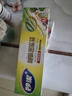 妙潔（MIAOJIE） 妙潔保鮮袋密封袋食品級(jí)家用密實(shí)袋冷凍自封袋分裝收納袋 中號(hào)18*20.8cm25只 曬單實(shí)拍圖
