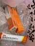 丁達(dá)爾多肽眼霜咖啡因緊致煥亮眼部達(dá)爾眼霜淡化細(xì)紋眼膏男女國(guó)貨正品 兩支裝【深度淡化黑眼圈】 曬單實(shí)拍圖