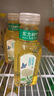 農(nóng)夫山泉 東方樹葉茉莉花茶335ml*24瓶 無糖茶飲料 整箱裝 曬單實拍圖
