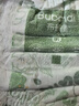 布班迪花芯褲拉拉褲醫(yī)護(hù)級(jí)紙尿褲一體全包臀學(xué)步褲春夏季超薄透氣尿不濕 拉拉褲碼2XL碼88片【15kg以上】 曬單實(shí)拍圖