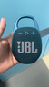 JBL CLIP5無(wú)線(xiàn)音樂(lè )盒藍牙音箱家用戶(hù)外便攜迷你小音響重低音騎行 CLIP5藍色(國行原裝正品） 官方標配 曬單實(shí)拍圖