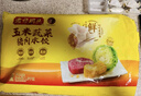 灣仔碼頭薺菜豬肉水餃1800g90只 早餐夜宵速凍餃子面點生鮮半成品 曬單實拍圖