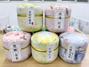 千季芷5罐蜜桃烏龍茶白桃烏龍茶蜜桃綠茶袋泡花茶組合養生330g 檸檬紅茶檸檬荷葉蜜烏白烏蜜綠共 曬單實(shí)拍圖