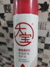 大寶B5保濕舒緩修護乳95ml*2積雪草乳液面霜敏感肌男女士面部護膚品 曬單實拍圖