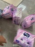 MOONY蘇菲尤妮佳Q薄萌羽慕怡小羊駝拉拉褲XXL26片(15kg及以上) 曬單實(shí)拍圖