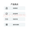 Apple/蘋果 60W USB-C編織充電線-1米 蘋果充電線手機(jī)充電線原裝充電線數(shù)據(jù)線適用iPhone/iPad/AirPods 曬單實(shí)拍圖