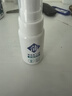 蒲地藍抑菌口噴2號薄荷味15ml*4 便攜裝草本精華清新口氣除口臭接吻神器 曬單實(shí)拍圖