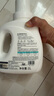 WICKLE嬰兒洗衣液新生嬰兒寶寶專用酵素抑菌洗衣液 1000ml（自然香型） 曬單實(shí)拍圖