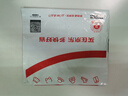 黑皇ice冰版腳貼適用 煉獄蝰蛇V3Pro鼠標(biāo)腳墊足貼蝰蛇V4專業(yè)版標(biāo)準(zhǔn)版V2X厚款替換型順滑耐磨 煉獄蝰蛇標(biāo)準(zhǔn)版 冰版腳貼 一副 曬單實拍圖