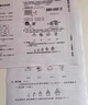 好夢想LT260SH粉盒適用聯(lián)想GM262DN GM265DN G926DNT GM266DNA/DNS 【10000頁】鼓架,需與粉盒搭配使用 曬單實(shí)拍圖
