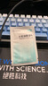 好視力 除螨清潔濕巾4-松油醇眼部茶樹精油清潔眼貼棉片濕巾30片/盒 曬單實(shí)拍圖